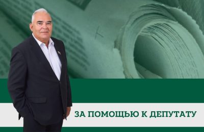 Депутат Законодательного Собрания Новосибирской области проведёт личный приём для жителей Коченёвского района