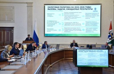 Губернатор Андрей Травников обозначил приоритеты областного бюджета на ближайшие три года