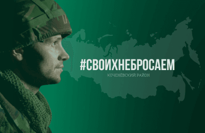 Участник СВО при увольнении может получить единовременную выплату 3 131 729,56 ₽ в связи с признанием не годным к военной службе вследствие военной травмы