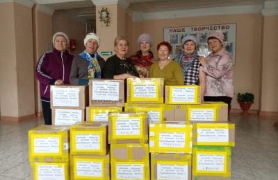 Объединились для общего дела: Vаша боль – наша боль