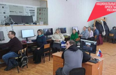 В Новосибирской области стартовал первый курс по информационной безопасности для муниципальных учреждений