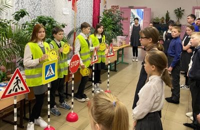 Дети. Дорога. Безопасность