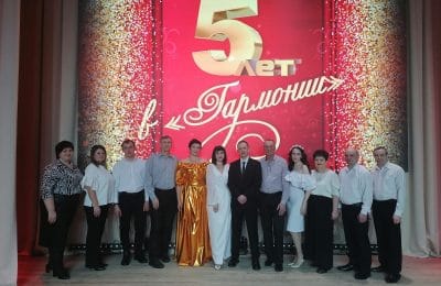 5 лет в «Гармонии»