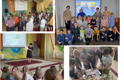 Воспитать потребность в общении с книгой