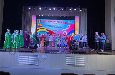 «Коченёвские просторы»–2024