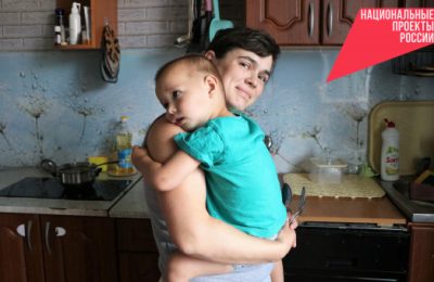 Более 10 тысяч семей с детьми получили финансовую поддержку по нацпроекту «Демография» с начала текущего года