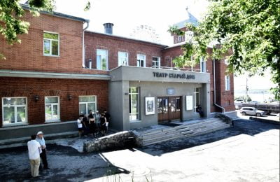 Новосибирскому драматическому театру «Старый дом» исполнилось 90 лет