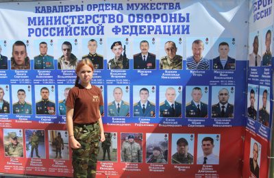 Лица героев нашего времени