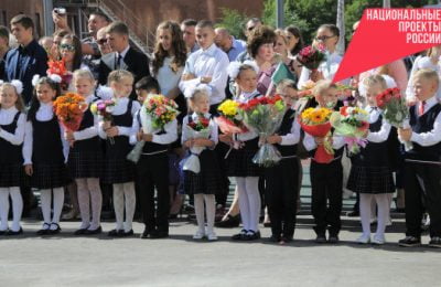На Госуслугах стартует вторая волна приема детей в первый класс