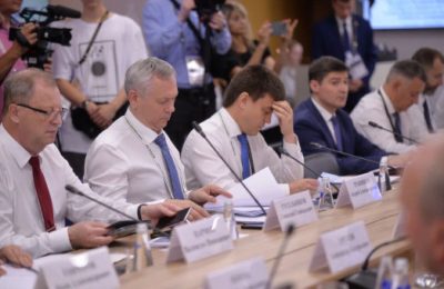 Губернатор Андрей Травников предложил новые проекты в стратегию социально-экономического развития Сибирского федерального округа