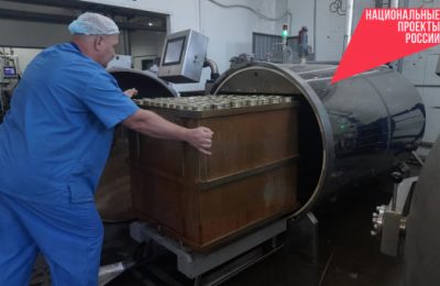 Производители пищевой продукции региона планируют наращивать объемы производства благодаря нацпроекту