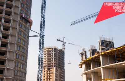 Более 150 извещений о начале строительства подано через Госуслуги за полгода в регионе
