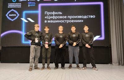 Наша задача – раскрытие и поддержка способностей и талантов у детей и молодёжи