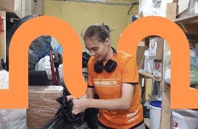 Волонтёры #МЫВМЕСТЕ совместно с Российским Красным Крестом оказывают комплексную помощь жителям Курской области 