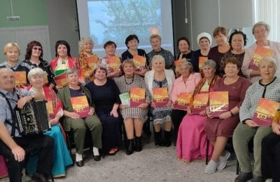 Воодушевляющее общение