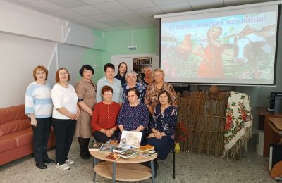 О тебе, сельская женщина!