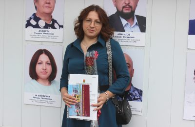 Имя на районной Доске почёта