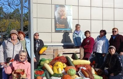 «Осень нам к лицу!»