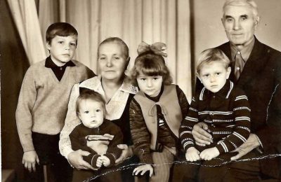 Году семьи посвящается…