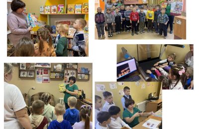 Дом, где живут книги