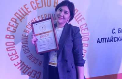 XVI Слёт сельской молодежи Сибирского федерального округа «Территория развития: Сибирь»