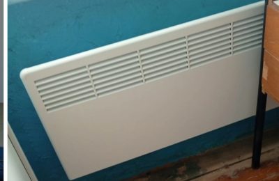 Да будет тепло