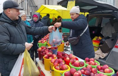 Осенне-зимняя ярмарка «Сударыня»