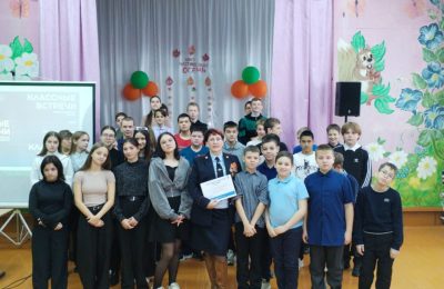 Не оставаться в стороне