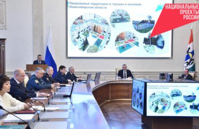 За пять лет нацпроект помог создать современные общественные пространства в 65 населённых пунктах нашей области