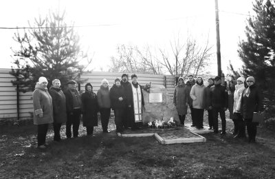 В память о жертвах репрессий