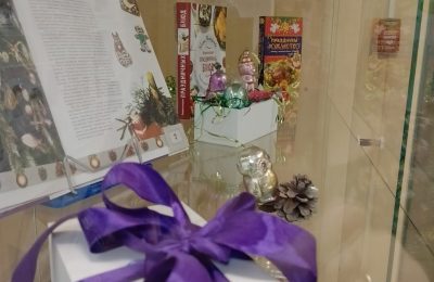 До Нового года осталось…