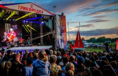 Новосибирцев приглашают принять участие в конкурсе авторской песни «С чего начинается Родина»