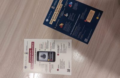 Отдел МВД России по Коченёвскому району продолжает проводить масштабную информационную кампанию по предупреждению граждан о существующих способах мошенничества