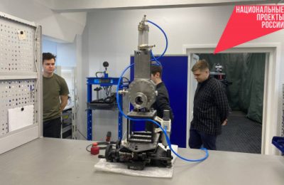 Уникальное оборудование для ЦКП «СКИФ» изготовили молодые ученые в лаборатории НГТУ