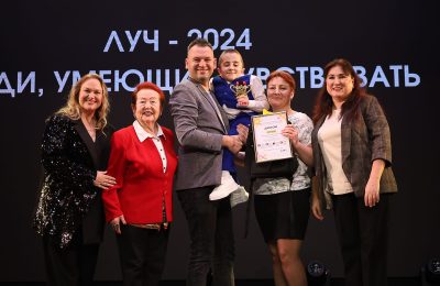 Декада милосердия