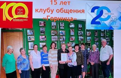 «Горница»: от сердца к сердцу