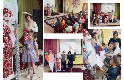 День рождения Волшебника