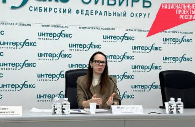 Итоги за год и новые планы: в Новосибирской области названы приоритеты сохранения традиционных духовно-нравственных ценностей