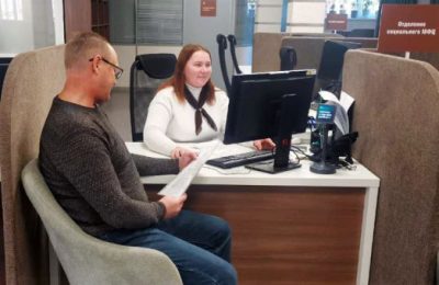 За услугами МФЦ в фонде «Защитники Отечества» в 2024 году обратились более 2 тысяч раз