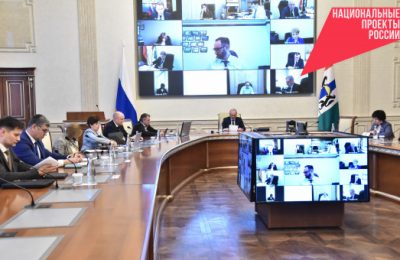 Правительство Новосибирской области утвердило новый региональный проект для поддержки малого и среднего бизнеса