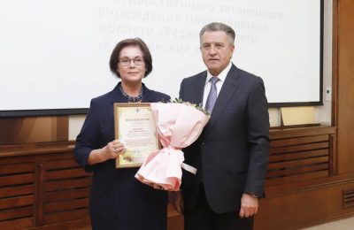 Парламентский корреспондент–2024