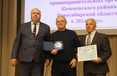 На очереди – принятие и осуществление новых планов…