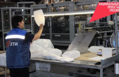 Новосибирский завод пластиковой тары увеличит производство в два раза с помощью нацпроекта