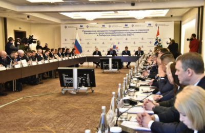 Новосибирская область реализует все меры для расширения инвестиционного потенциала