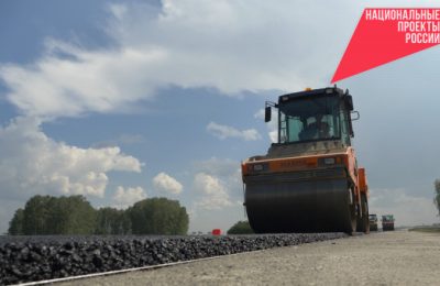 В Новосибирской области дорожные работы на 21 объекте продолжатся в 2025 году по новому нацпроекту