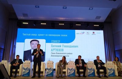 Новосибирская область приняла участие в региональном этапе IIВсероссийского муниципального форума