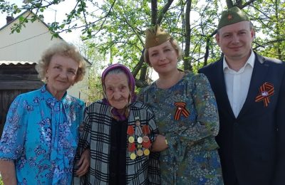 На пороге своего 100-летия