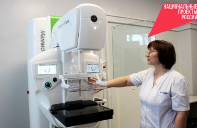 В Новосибирскую область начало поступать «тяжёлое» медоборудование по новому нацпроекту