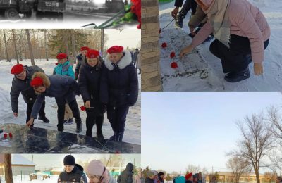 Особая дата в истории нашей страны.