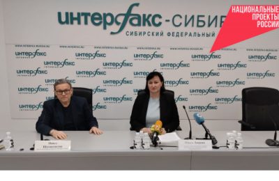 Новый нацпроект и 29 тысяч вакансий: представлены показатели новосибирского рынка труда в 2025 году